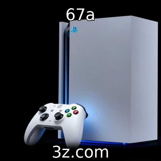 Inovação tecnológica nas consoles de próxima geração